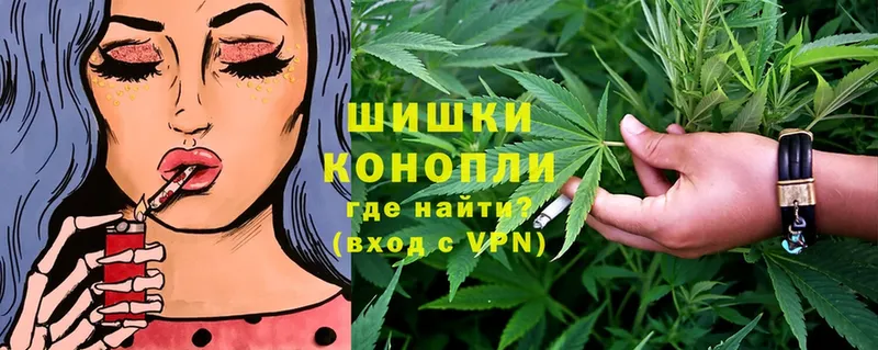 МАРИХУАНА THC 21%  гидра маркетплейс  Майский 